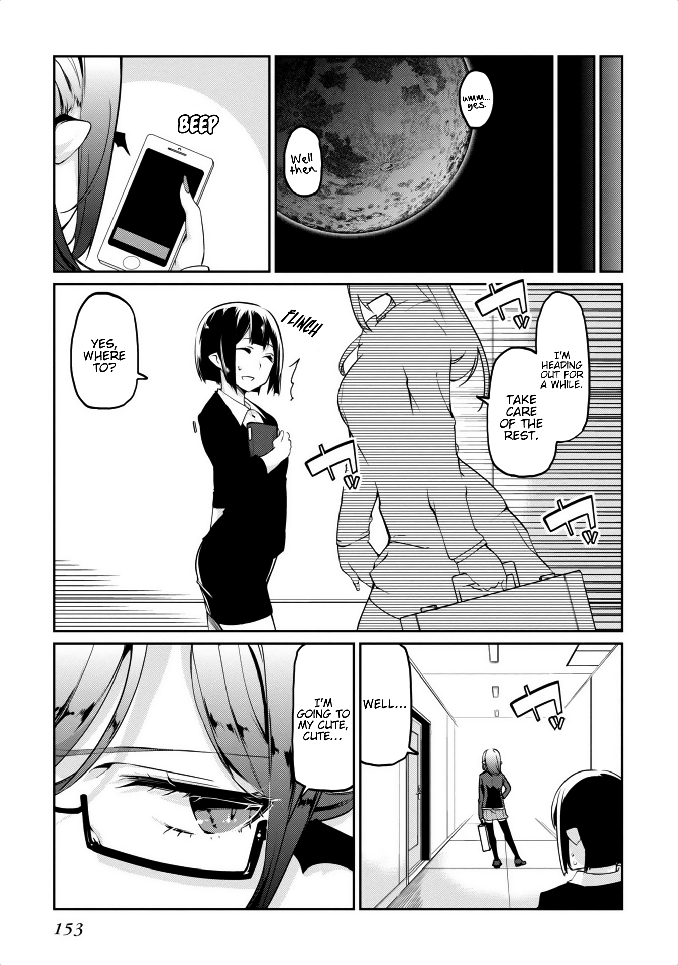 Oroka na Tenshi wa Akuma to Odoru Chapter 8 33